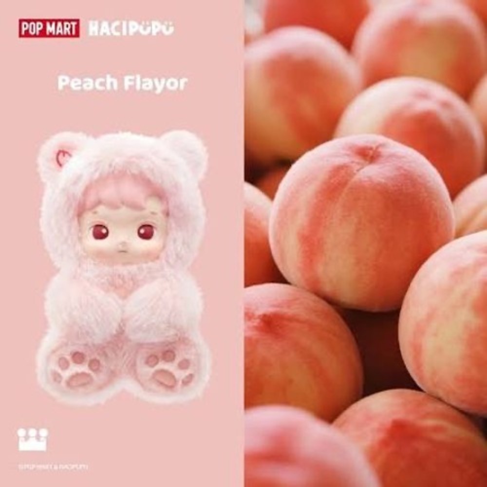 Pop Mart Hacipupu Gummy Bears Series‎ Plush Pendant Confirmed Peach Scented